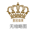 2024年亚博棋牌桃子体育app下载（www.royalpokerszonezonezone.com）